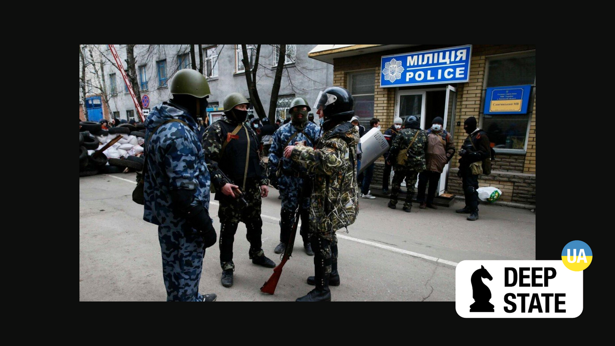 «Революція», що не відбулася