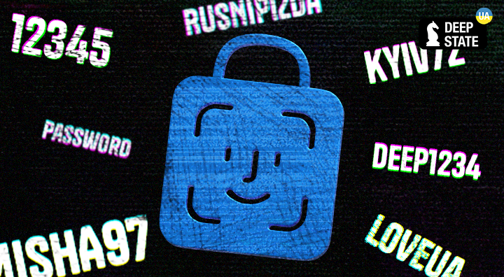 Базова безпека вашого мобільного пристрою