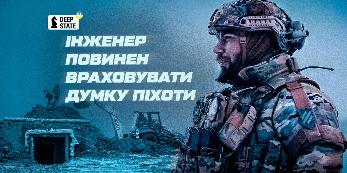 Вийшов ворог на дистанцію артобстрілу? Все: людей евакуюємо, місто готуємо. Це все давно розписано у військовій науці