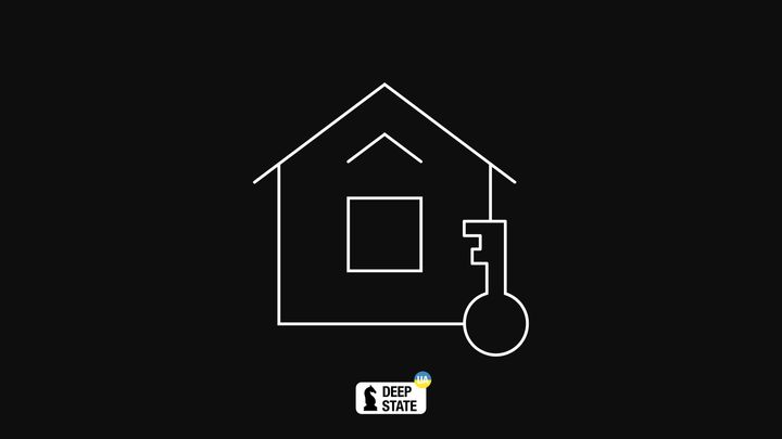 Пароль, як ключ від вашого цифрового будинку